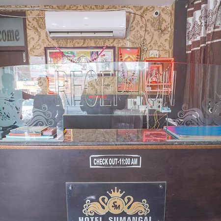 Fabhotel Sumangal Gwalior Buitenkant foto