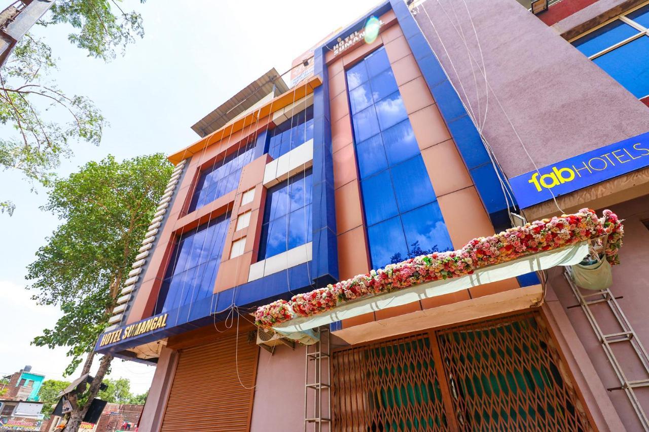 Fabhotel Sumangal Gwalior Buitenkant foto